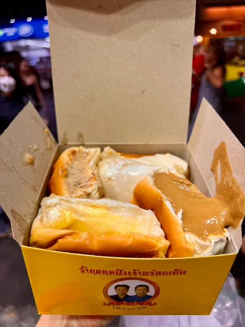 Yaowarat Toasted Buns