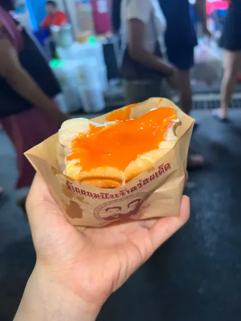 Yaowarat Toasted Buns