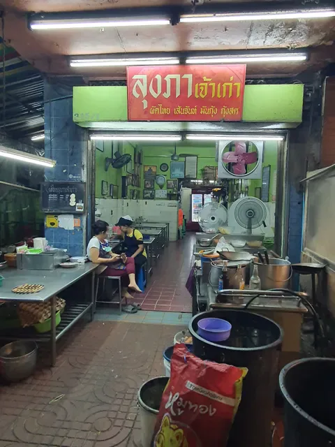 Lueng Pha Pad Thai