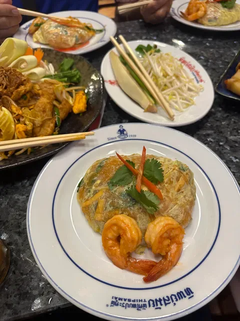 Thipsamai Padthai Pratoopee