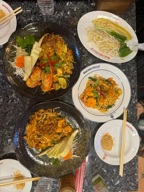 Thipsamai Padthai Pratoopee