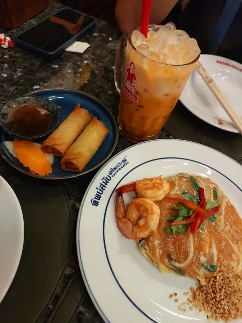 Thipsamai Padthai Pratoopee