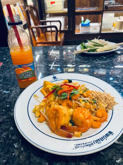 Thipsamai Padthai Pratoopee