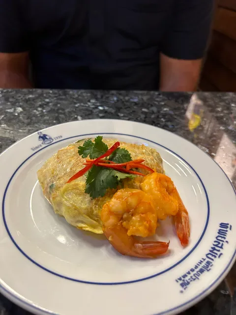 Thipsamai Padthai Pratoopee