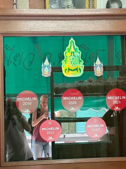 K. Panich Sticky Rice