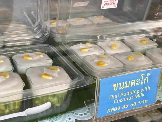 K. Panich Sticky Rice