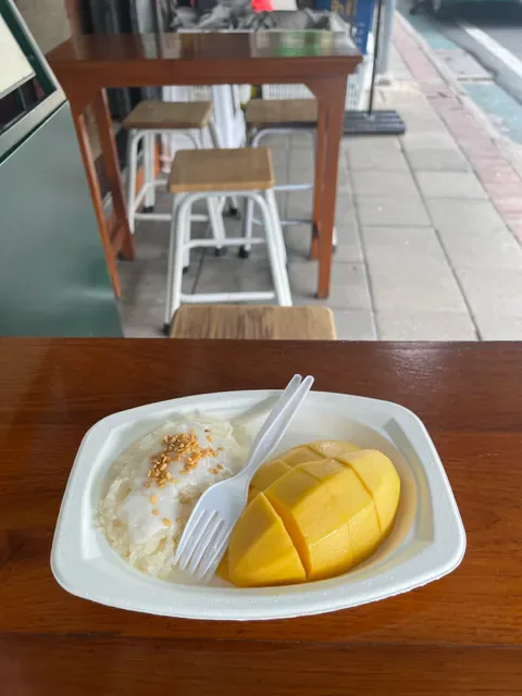 K. Panich Sticky Rice