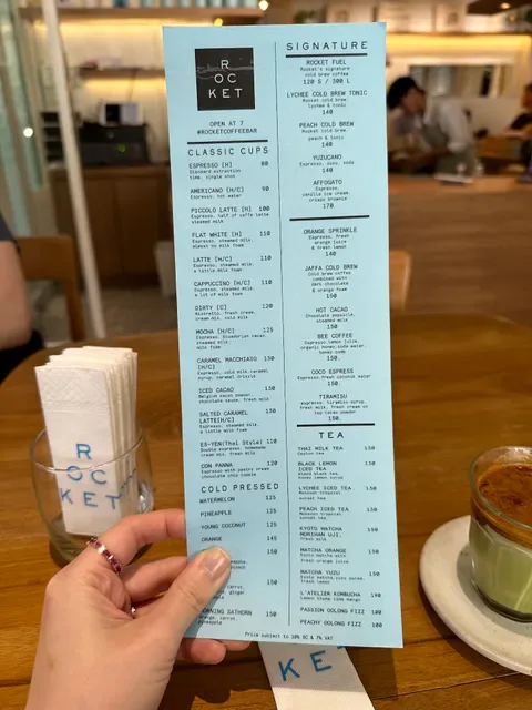 Rocket Coffeebar