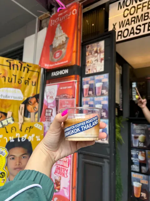 School Coffee X Warm Batch Roasters