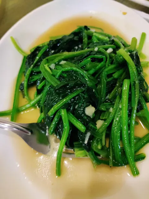 Boon Restaurant
