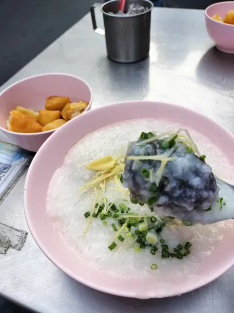 Jae Hmoy Kia Pork Porridge 猪肉粥