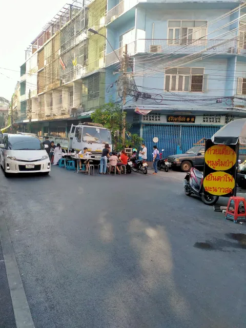 Jae Hmoy Kia Pork Porridge 猪肉粥