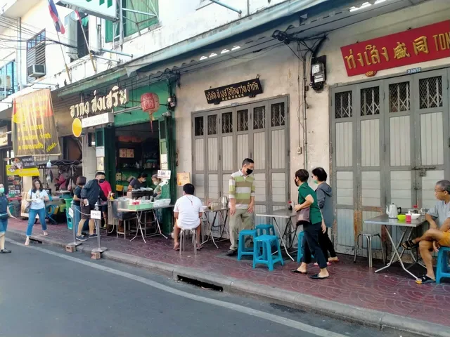 Jae Hmoy Kia Pork Porridge 猪肉粥