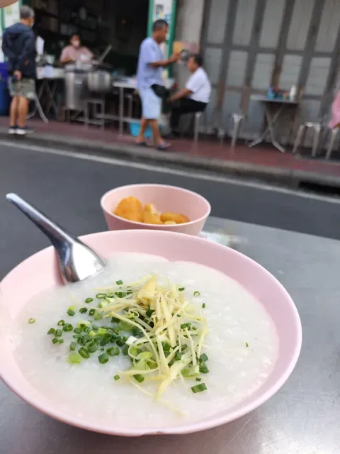 Jae Hmoy Kia Pork Porridge 猪肉粥