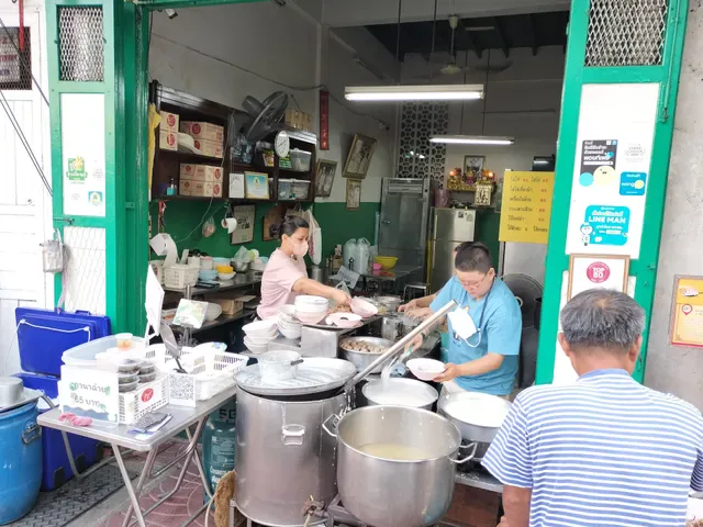 Jae Hmoy Kia Pork Porridge 猪肉粥