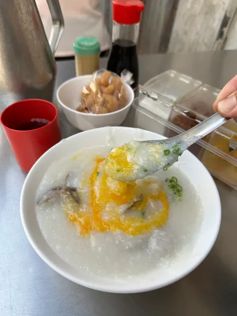Jae Hmoy Kia Pork Porridge 猪肉粥