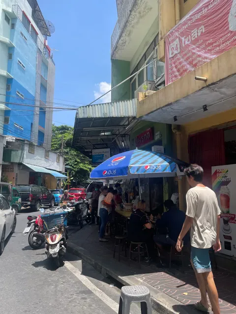 Khao Moo Daeng Si Morakot