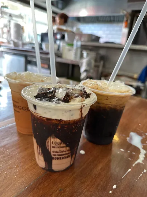 Patonggo Cafe