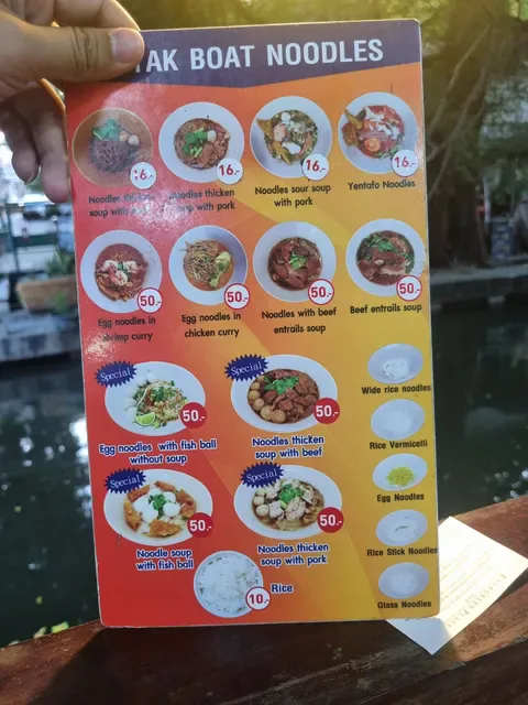 Payak Boat Noodle