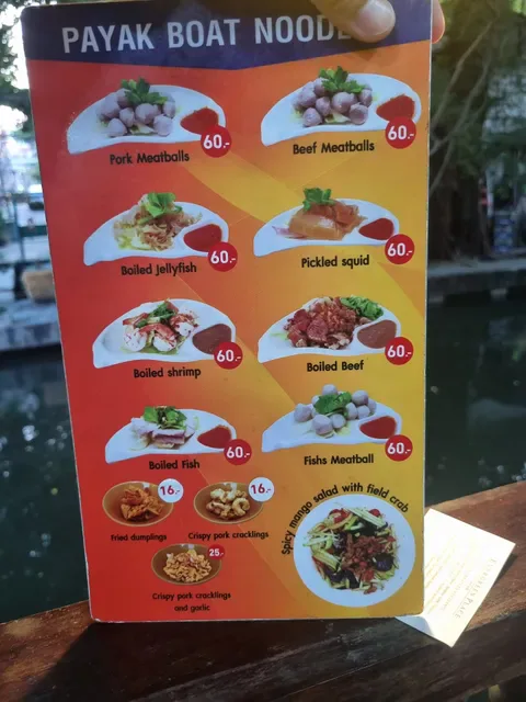Payak Boat Noodle