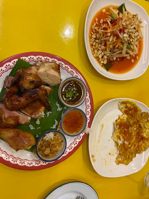 ส้มตำออนซอนเด | Somtum On Sunday