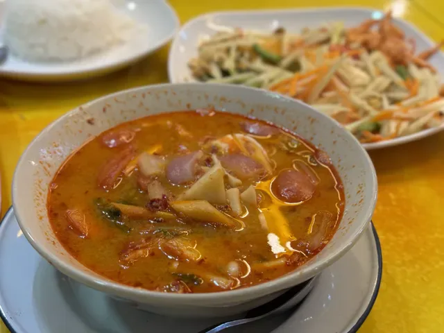 ส้มตำออนซอนเด | Somtum On Sunday