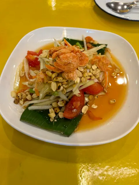 ส้มตำออนซอนเด | Somtum On Sunday