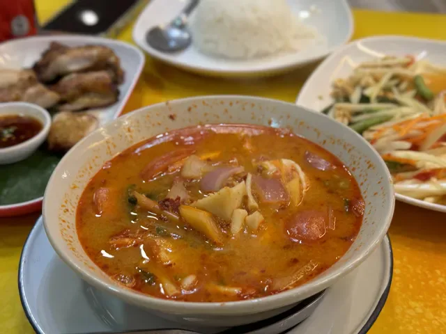 ส้มตำออนซอนเด | Somtum On Sunday