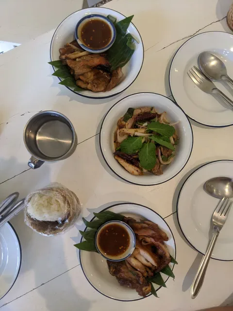 ส้มตำออนซอนเด | Somtum On Sunday