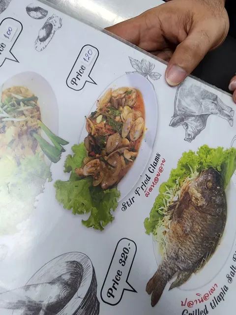 Jaekoy เจ๊ก้อย ส้มตำอาหารอีสาน เพชรบุรี12 (สาขา1)