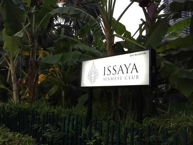 Issaya Siamese Club
