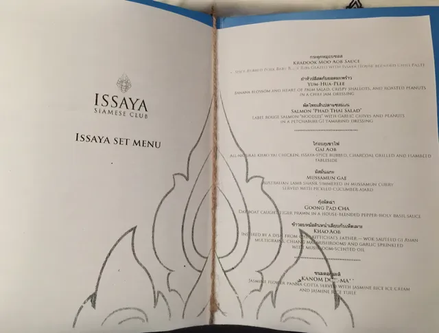 Issaya Siamese Club
