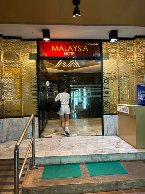 Malai Restaurant