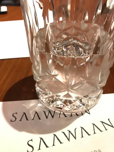 Saawaan