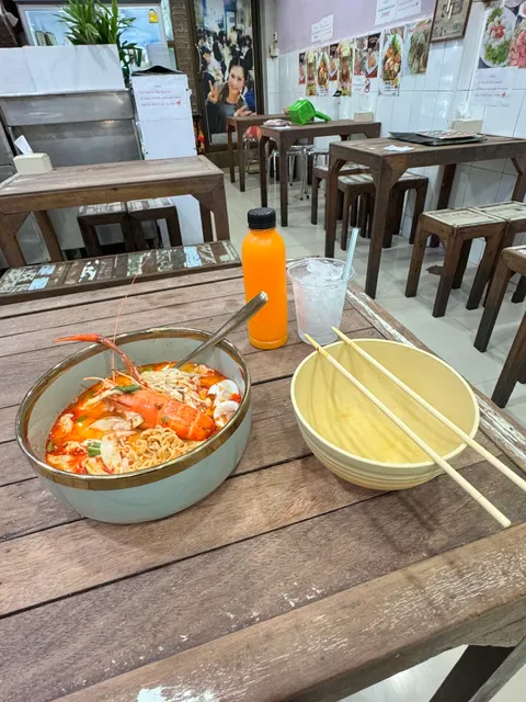 Pe Aor Tom Yum Kung Noodle