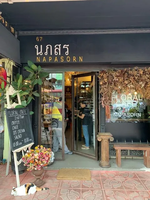 Floral Café at Napasorn