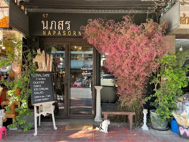 Floral Café at Napasorn
