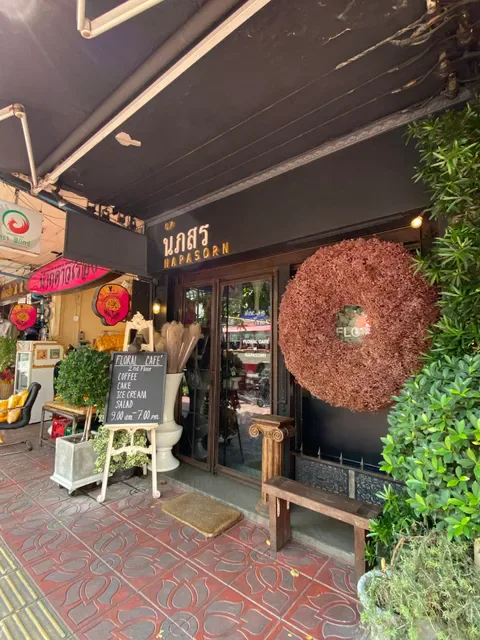 Floral Café at Napasorn
