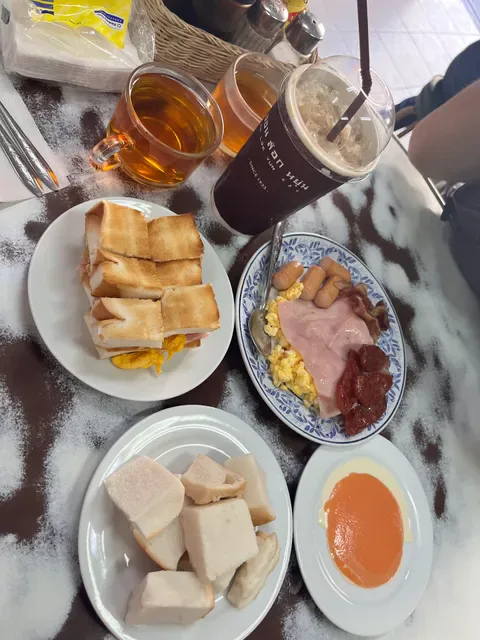 On Lok Yun