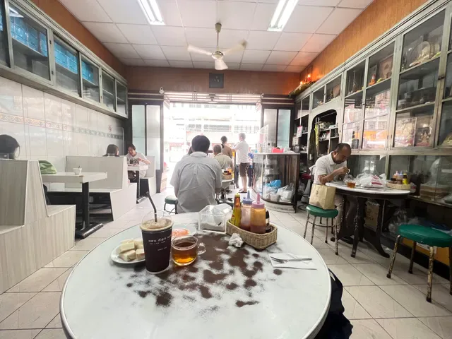 On Lok Yun