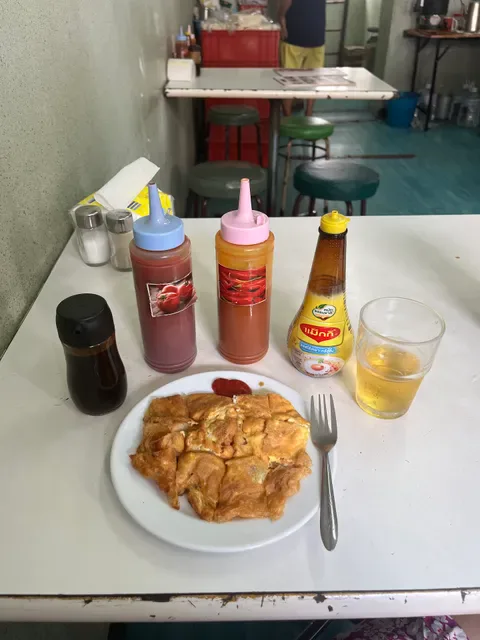 On Lok Yun