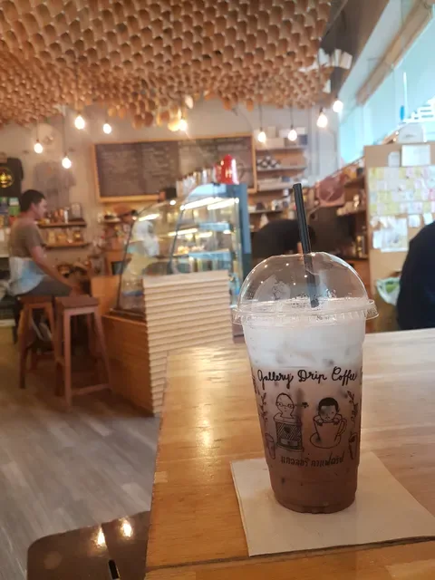 Gallery Drip Coffee