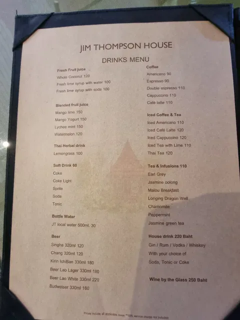 Jim Thompson, A Thai Restaurant