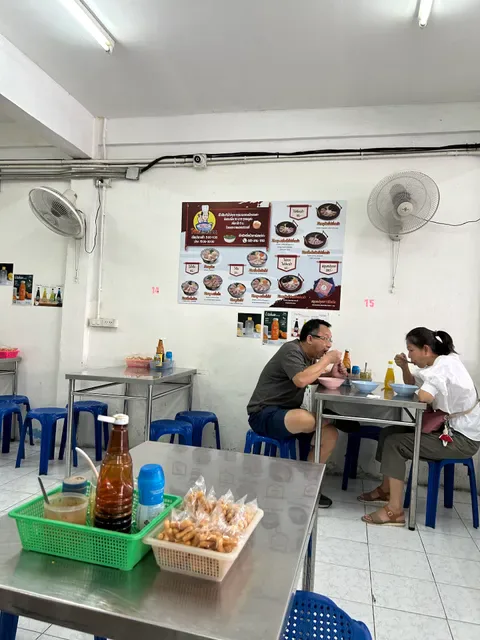 Jok sam yan