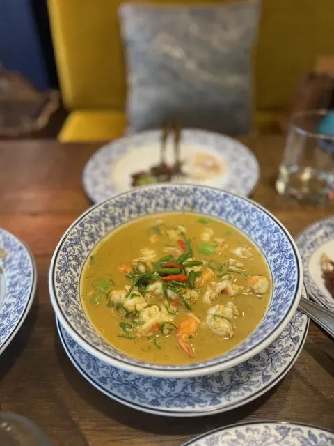 Baan Nual