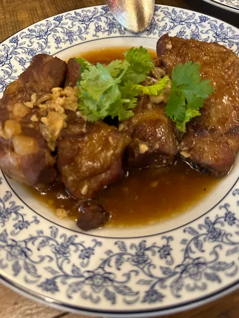 Baan Nual