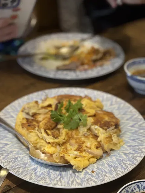 Baan Nual