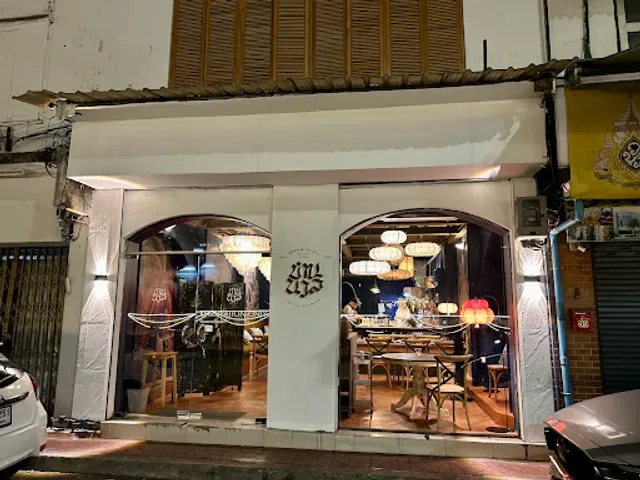 Baan Nual