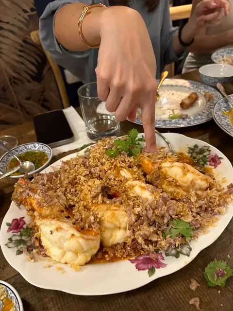 Baan Nual