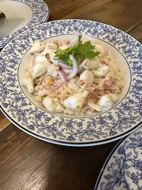 Baan Nual